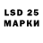 Меф VHQ Maxim Levitanus