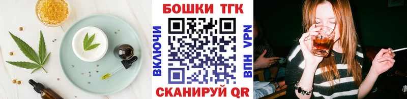 Cannafood марихуана  продажа наркотиков  Сычёвка 