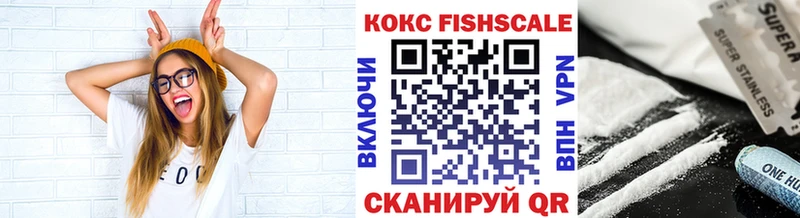 КОКАИН Колумбийский  дарнет шоп  Сычёвка 