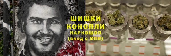 меф Армянск