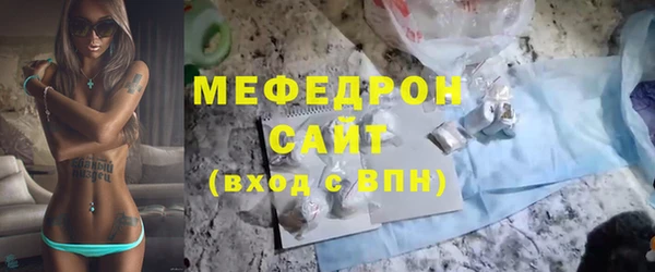 дурь Михайловка