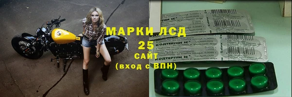 метадон Алзамай