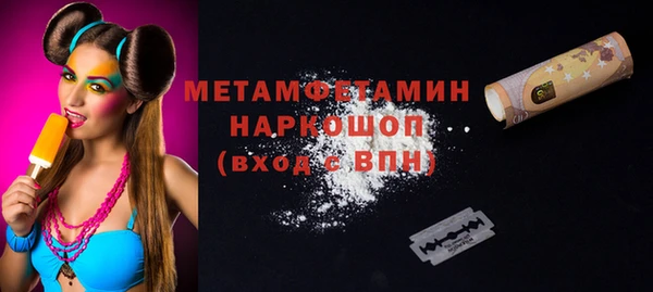 метадон Алзамай