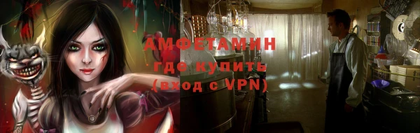 дурь Михайлов