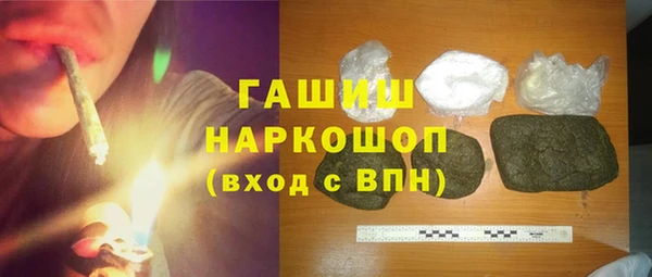 сатива Алексин