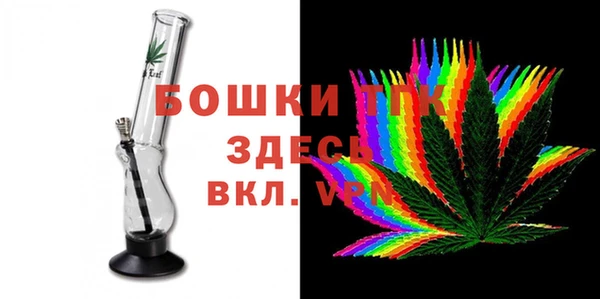 бутират Алексеевка