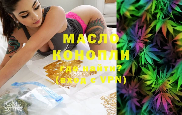 метадон Алзамай