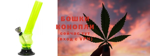 jwh Арсеньев