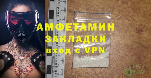 метадон Алзамай