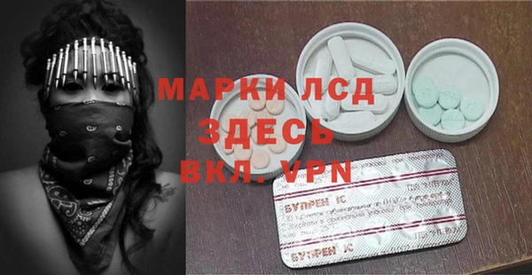 сатива Алексин