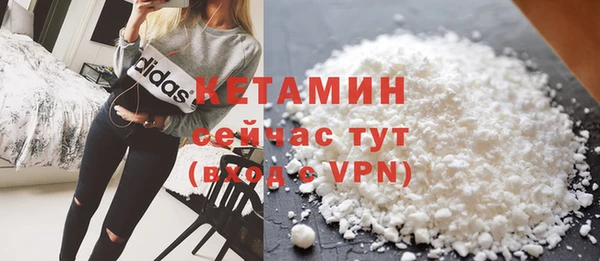 мдпв Михайловск