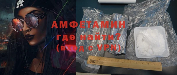 метадон Алзамай