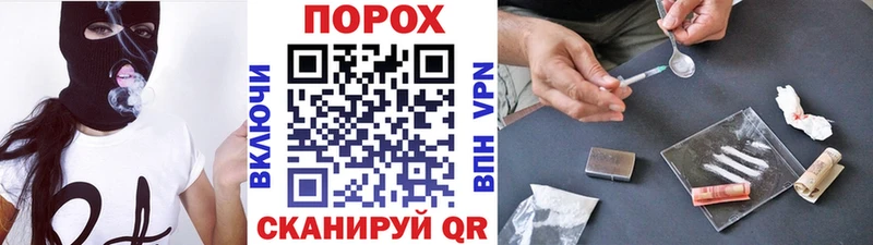Метамфетамин винт  цены наркотик  Сычёвка 