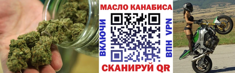 Дистиллят ТГК жижа Сычёвка